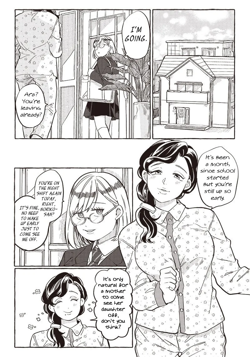 Tobioriyou to Shiteiru Joshikousei wo Tasuketara Dou Naru no Ka? Chapter 23 page 8