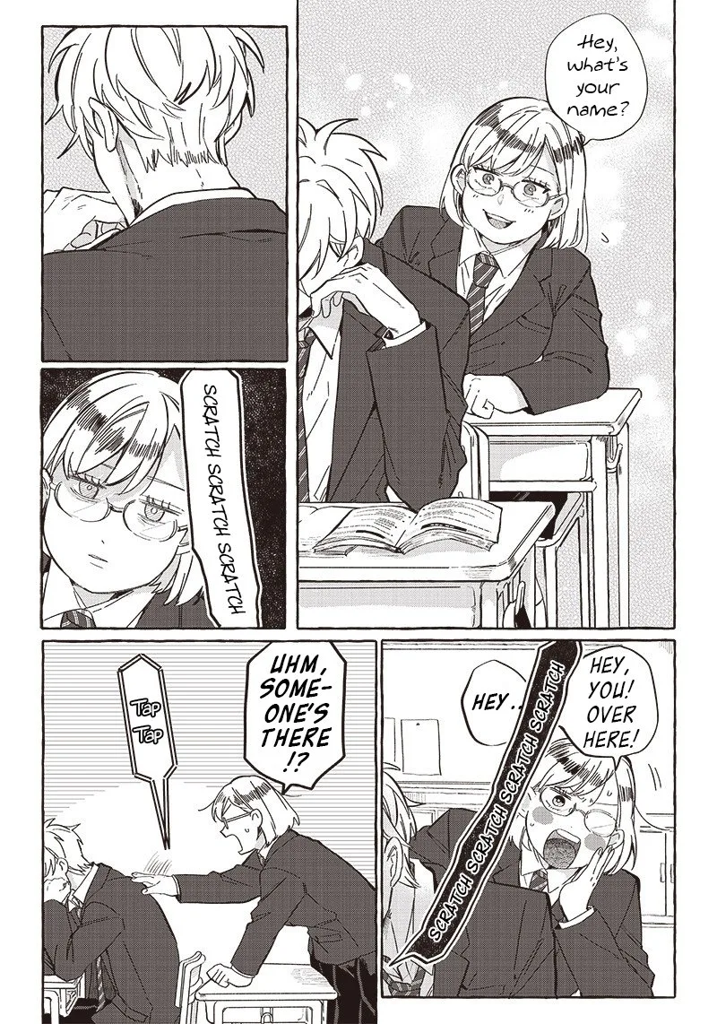 Tobioriyou to Shiteiru Joshikousei wo Tasuketara Dou Naru no Ka? Chapter 23 page 4
