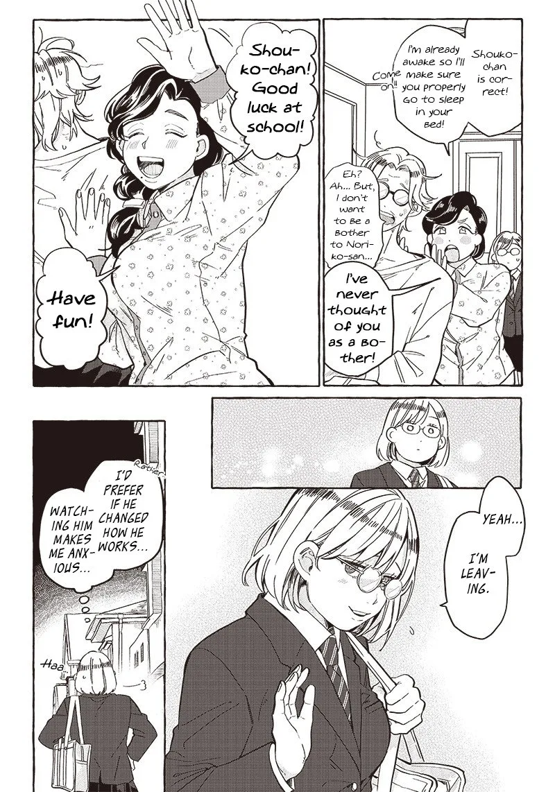 Tobioriyou to Shiteiru Joshikousei wo Tasuketara Dou Naru no Ka? Chapter 23 page 10