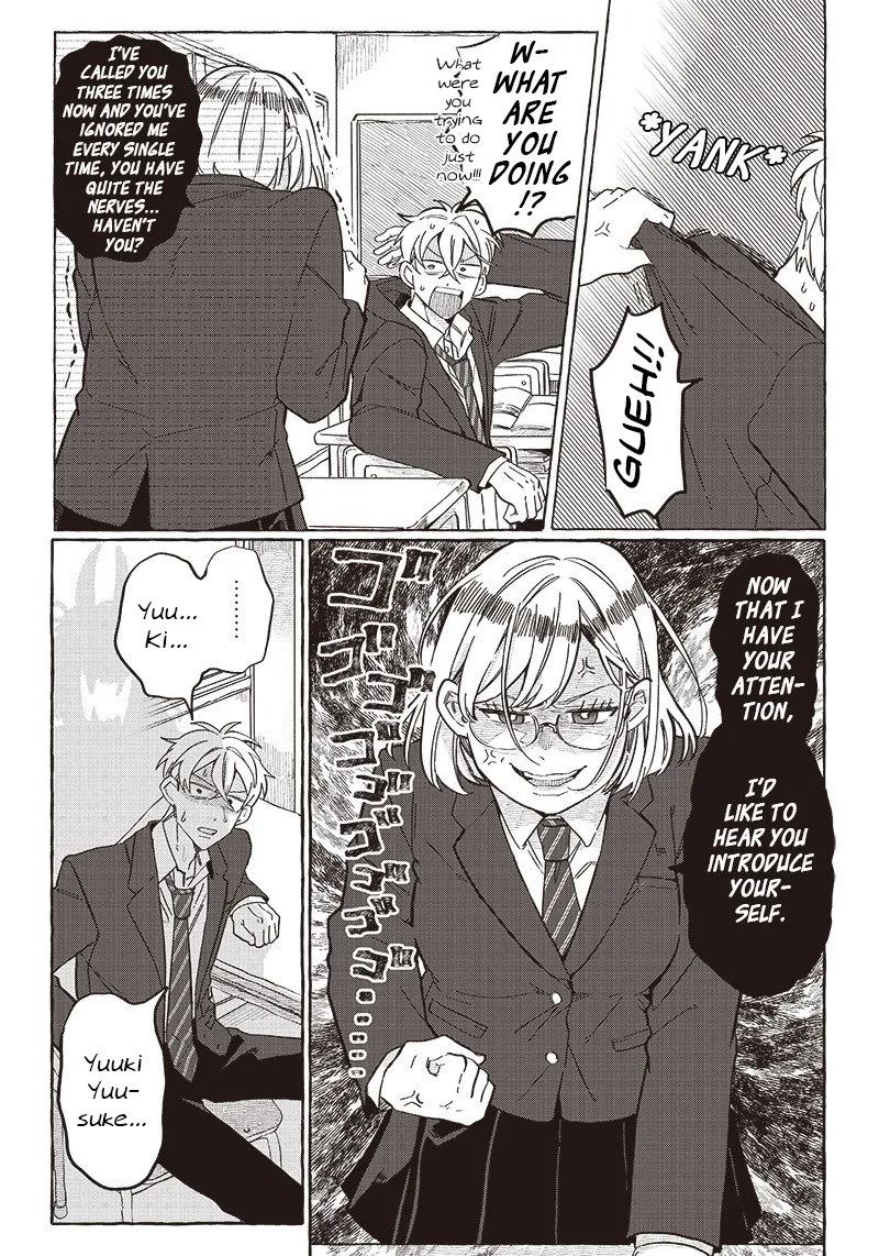 Tobioriyou to Shiteiru Joshikousei wo Tasuketara Dou Naru no Ka? Chapter 23 page 6