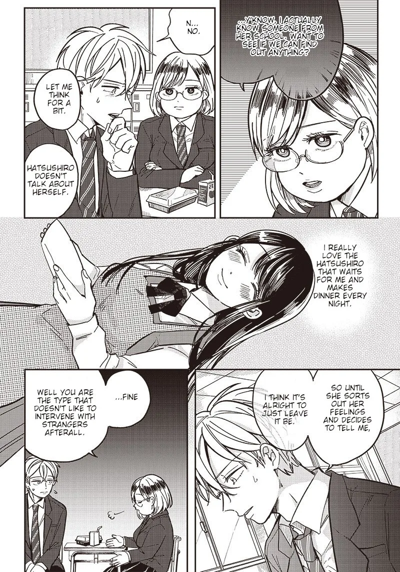 Tobioriyou to Shiteiru Joshikousei wo Tasuketara Dou Naru no Ka? Chapter 3 page 15