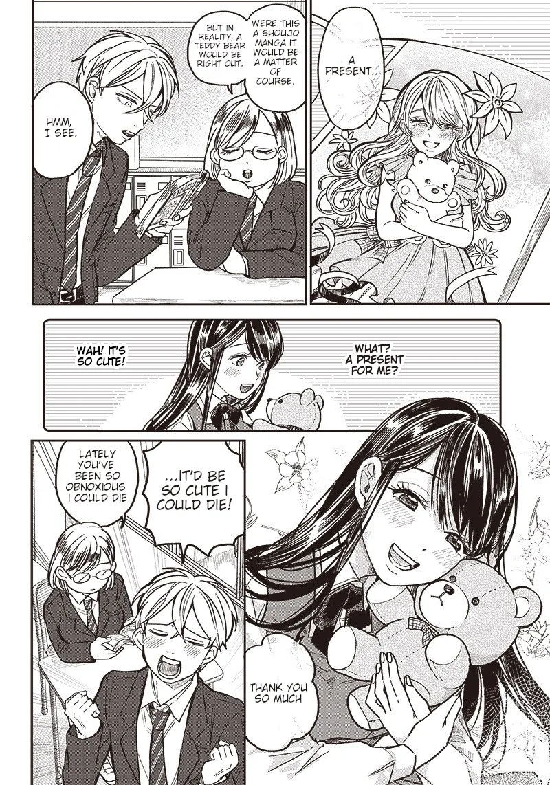 Tobioriyou to Shiteiru Joshikousei wo Tasuketara Dou Naru no Ka? Chapter 3 page 3