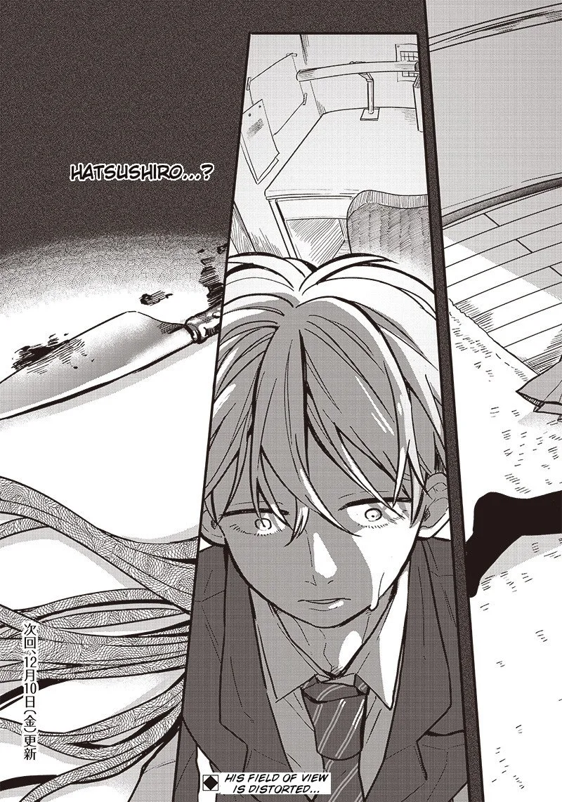 Tobioriyou to Shiteiru Joshikousei wo Tasuketara Dou Naru no Ka? Chapter 3 page 20