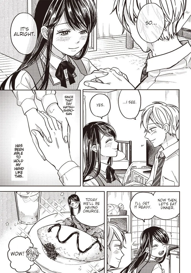 Tobioriyou to Shiteiru Joshikousei wo Tasuketara Dou Naru no Ka? Chapter 3 page 6