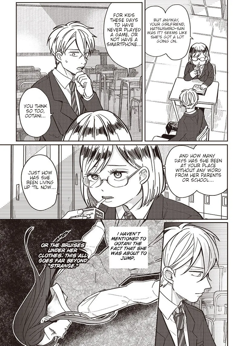 Tobioriyou to Shiteiru Joshikousei wo Tasuketara Dou Naru no Ka? Chapter 3 page 14