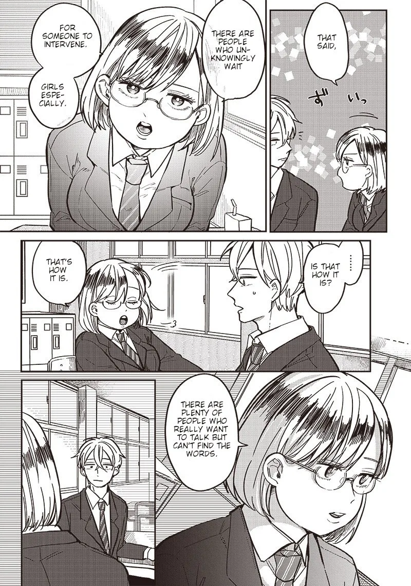 Tobioriyou to Shiteiru Joshikousei wo Tasuketara Dou Naru no Ka? Chapter 3 page 16