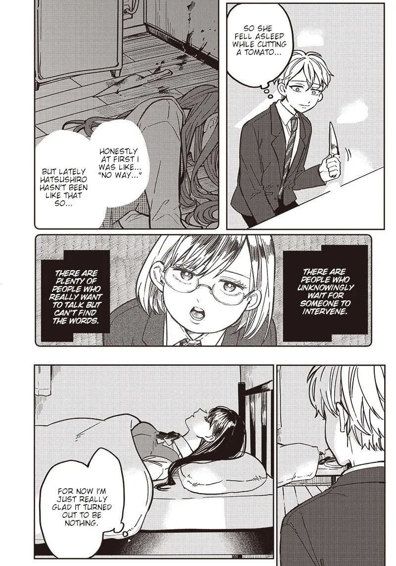 Tobioriyou to Shiteiru Joshikousei wo Tasuketara Dou Naru no Ka? Chapter 4 page 3