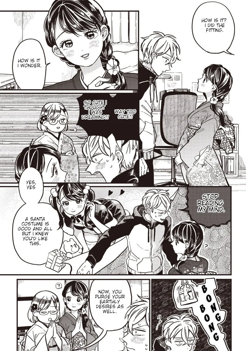 Tobioriyou to Shiteiru Joshikousei wo Tasuketara Dou Naru no Ka? Chapter 5.5 page 7