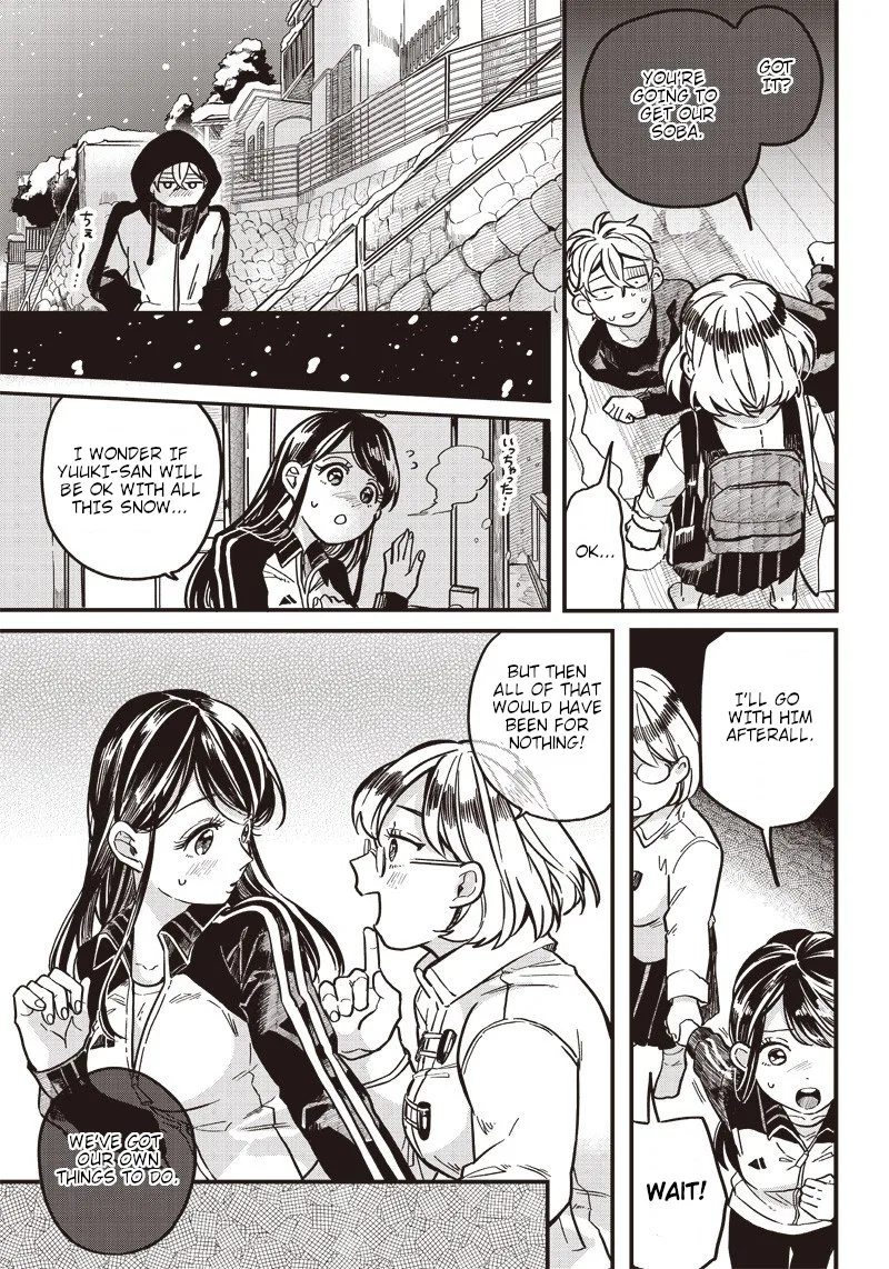 Tobioriyou to Shiteiru Joshikousei wo Tasuketara Dou Naru no Ka? Chapter 5.5 page 5