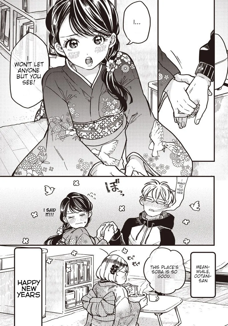 Tobioriyou to Shiteiru Joshikousei wo Tasuketara Dou Naru no Ka? Chapter 5.5 page 9