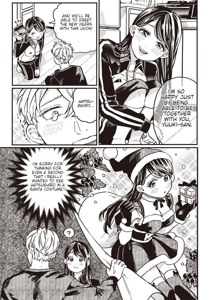 Tobioriyou to Shiteiru Joshikousei wo Tasuketara Dou Naru no Ka? Chapter 5.5 page 3