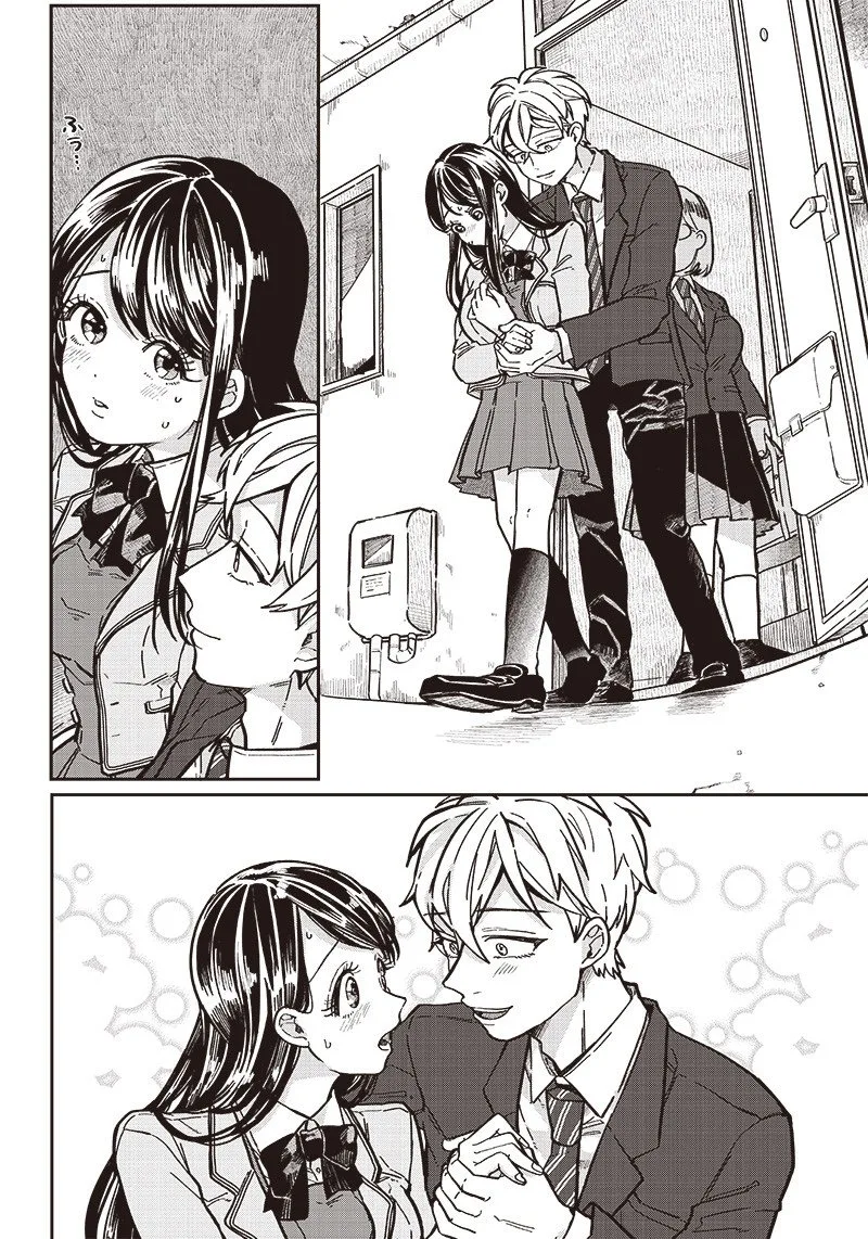 Tobioriyou to Shiteiru Joshikousei wo Tasuketara Dou Naru no Ka? Chapter 5 page 19