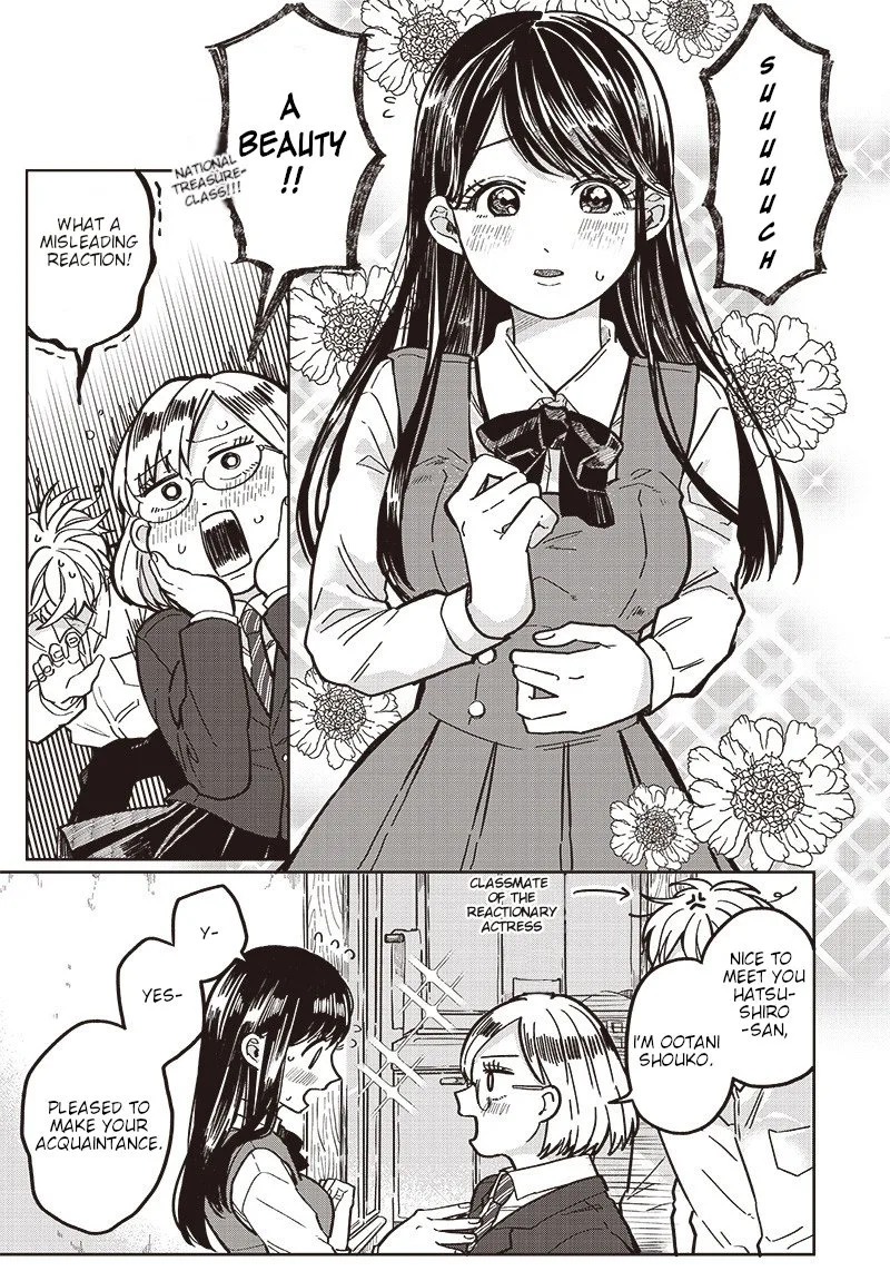 Tobioriyou to Shiteiru Joshikousei wo Tasuketara Dou Naru no Ka? Chapter 5 page 3