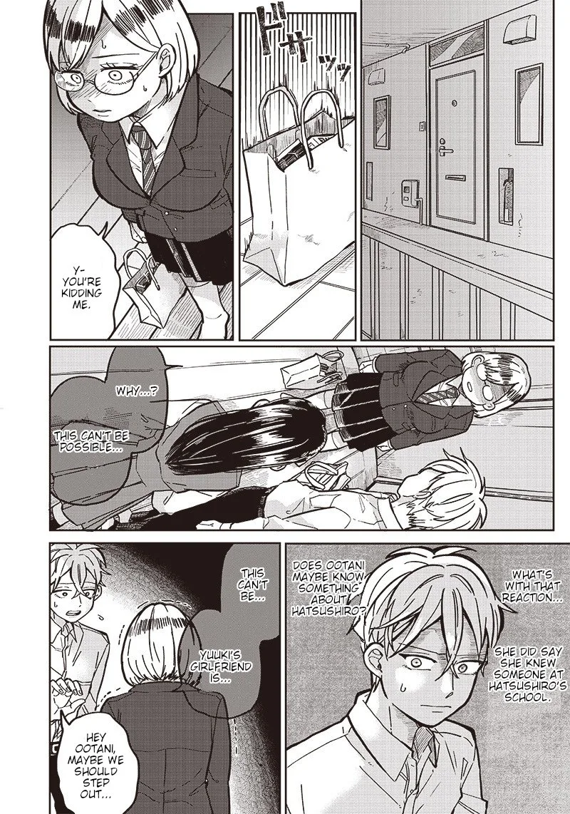 Tobioriyou to Shiteiru Joshikousei wo Tasuketara Dou Naru no Ka? Chapter 5 page 2