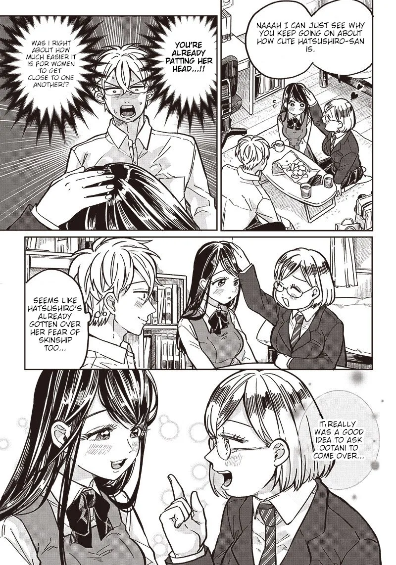 Tobioriyou to Shiteiru Joshikousei wo Tasuketara Dou Naru no Ka? Chapter 5 page 10