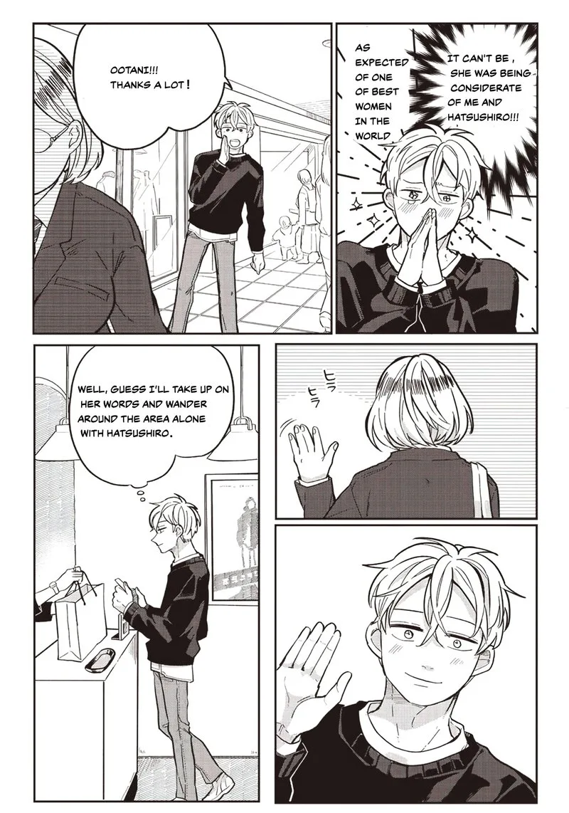 Tobioriyou to Shiteiru Joshikousei wo Tasuketara Dou Naru no Ka? Chapter 6 page 23