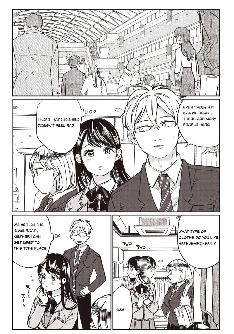 Tobioriyou to Shiteiru Joshikousei wo Tasuketara Dou Naru no Ka? Chapter 6 page 2