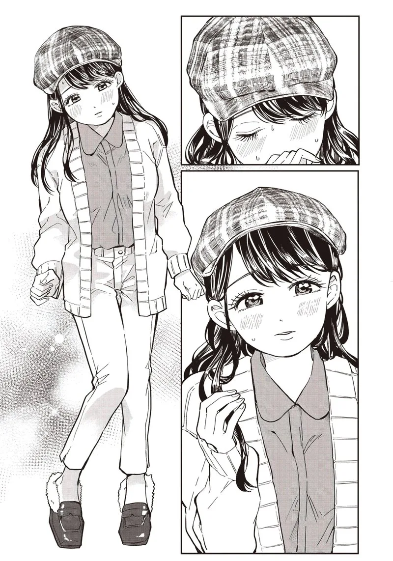Tobioriyou to Shiteiru Joshikousei wo Tasuketara Dou Naru no Ka? Chapter 6 page 9