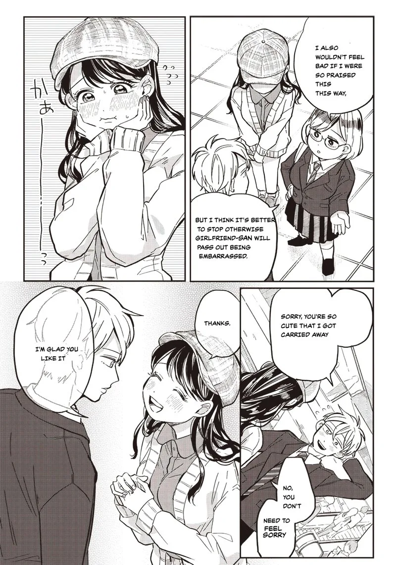 Tobioriyou to Shiteiru Joshikousei wo Tasuketara Dou Naru no Ka? Chapter 6 page 12
