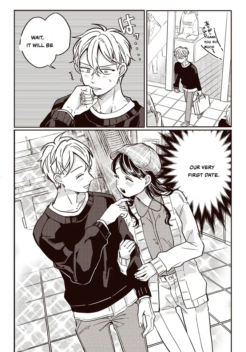 Tobioriyou to Shiteiru Joshikousei wo Tasuketara Dou Naru no Ka? Chapter 6 page 24