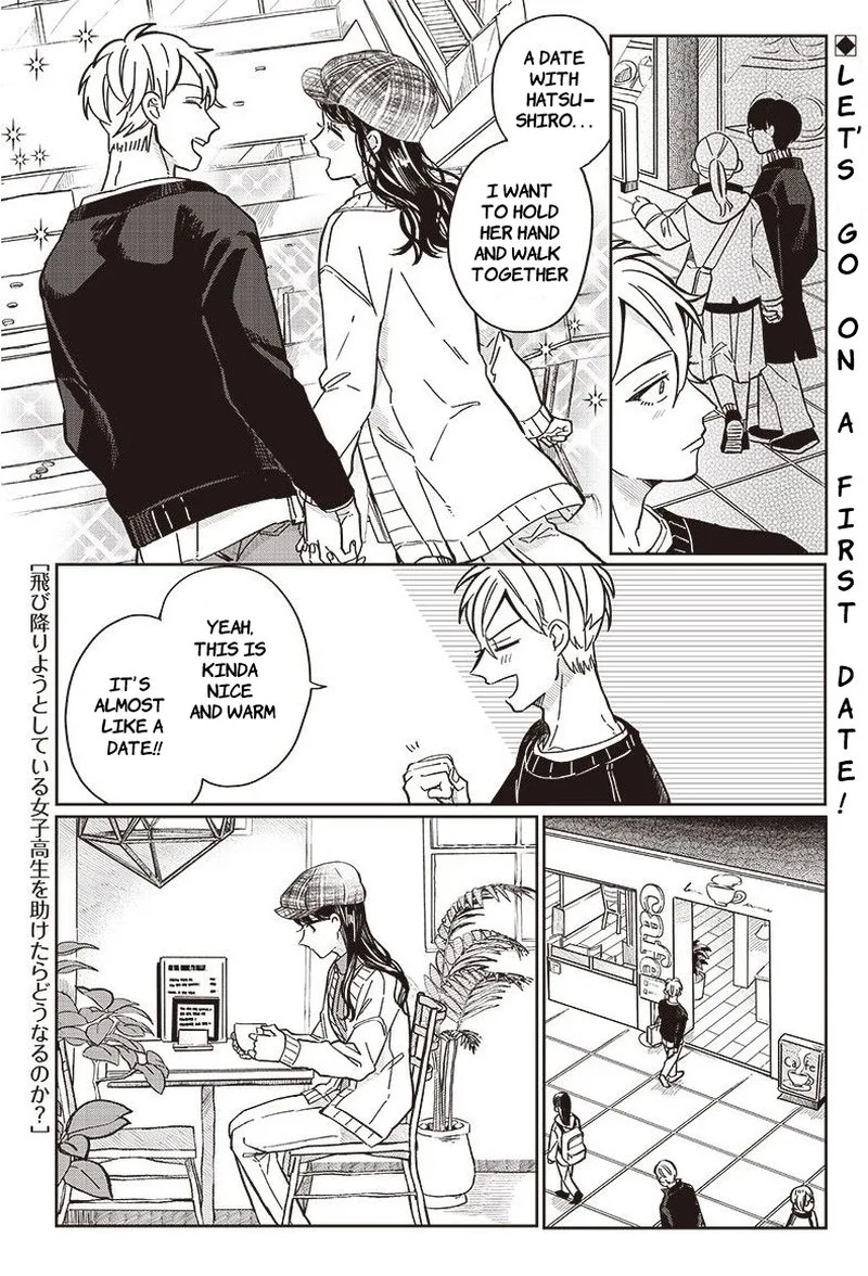 Tobioriyou to Shiteiru Joshikousei wo Tasuketara Dou Naru no Ka? Chapter 7 page 1