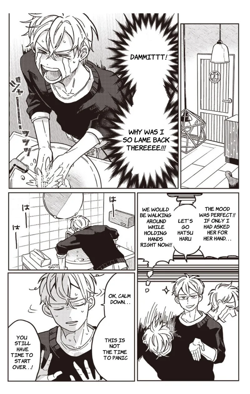 Tobioriyou to Shiteiru Joshikousei wo Tasuketara Dou Naru no Ka? Chapter 7 page 6