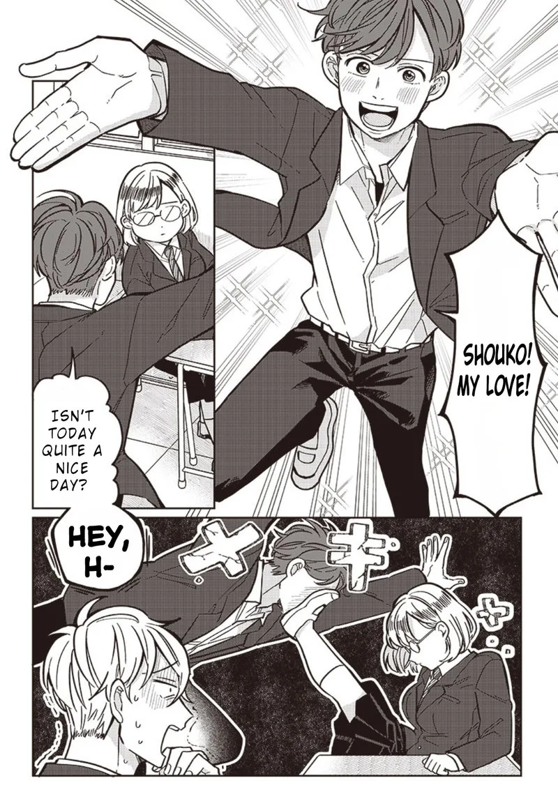 Tobioriyou to Shiteiru Joshikousei wo Tasuketara Dou Naru no Ka? Chapter 8 page 4