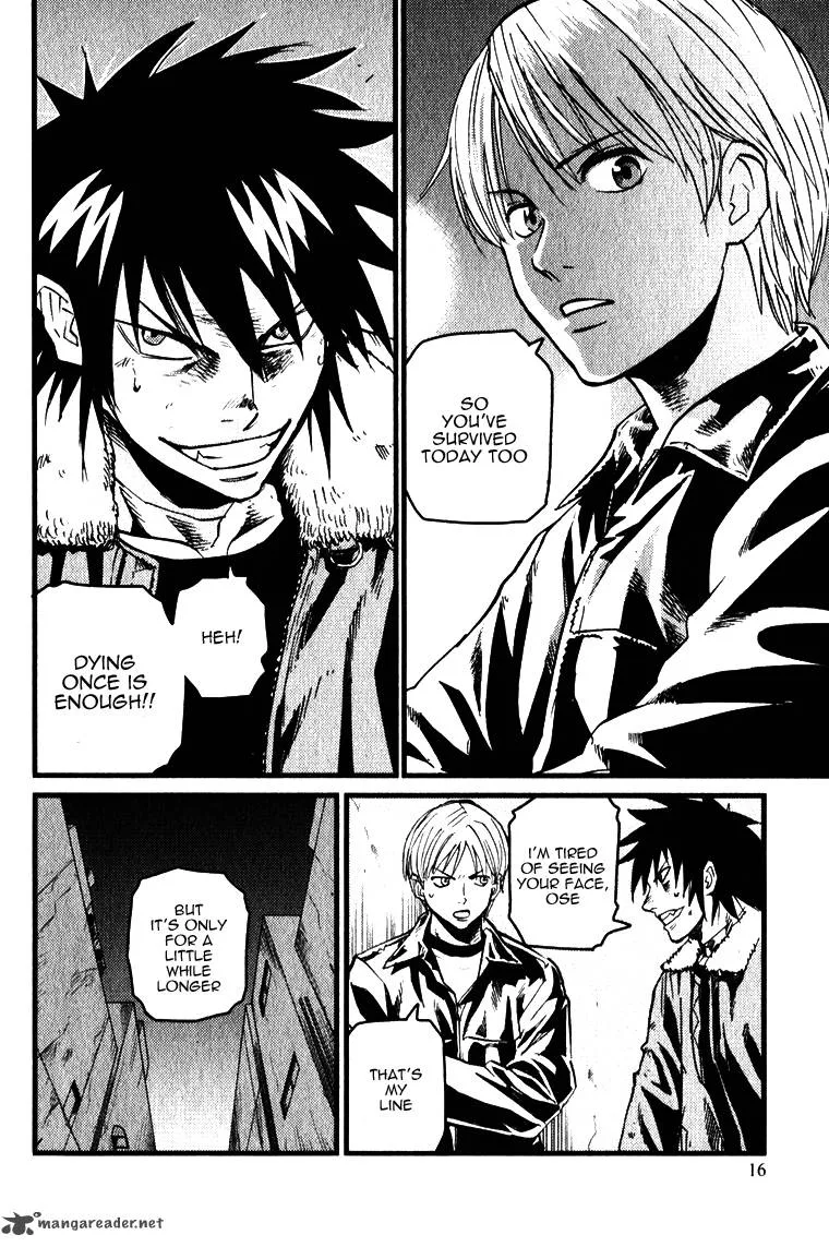 Togari Shiro Chapter 1 page 20