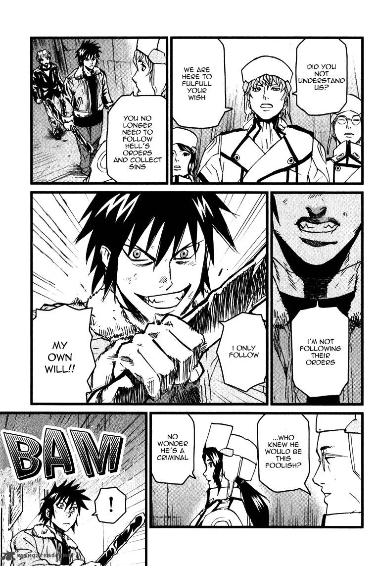 Togari Shiro Chapter 1 page 34
