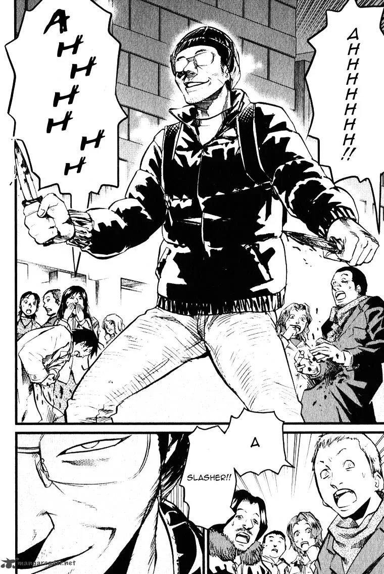Togari Shiro Chapter 1 page 13
