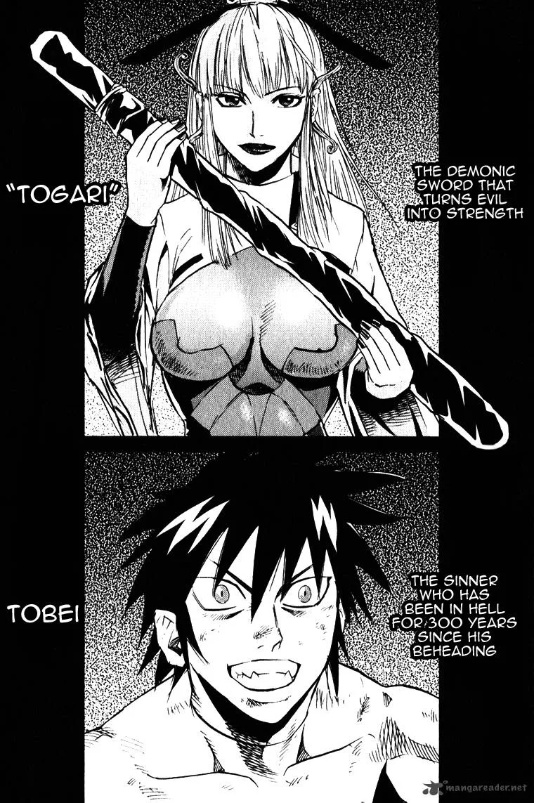 Togari Shiro Chapter 1 page 22