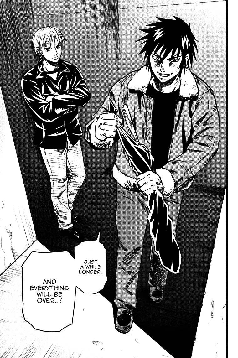 Togari Shiro Chapter 1 page 21
