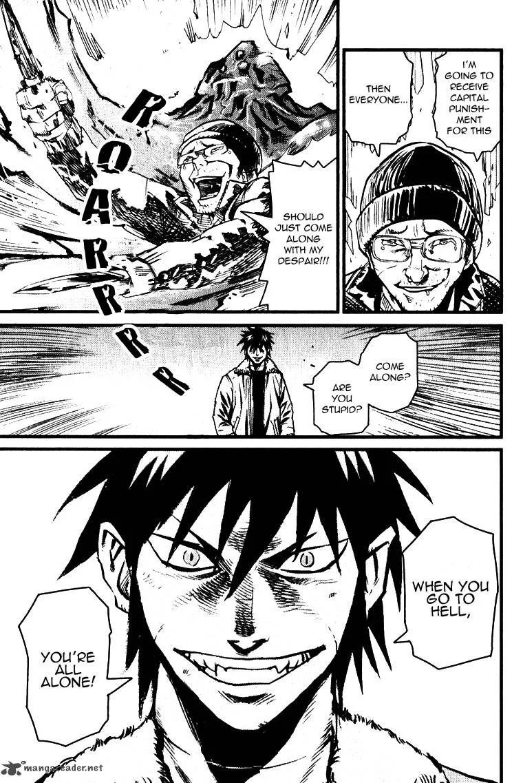 Togari Shiro Chapter 1 page 16