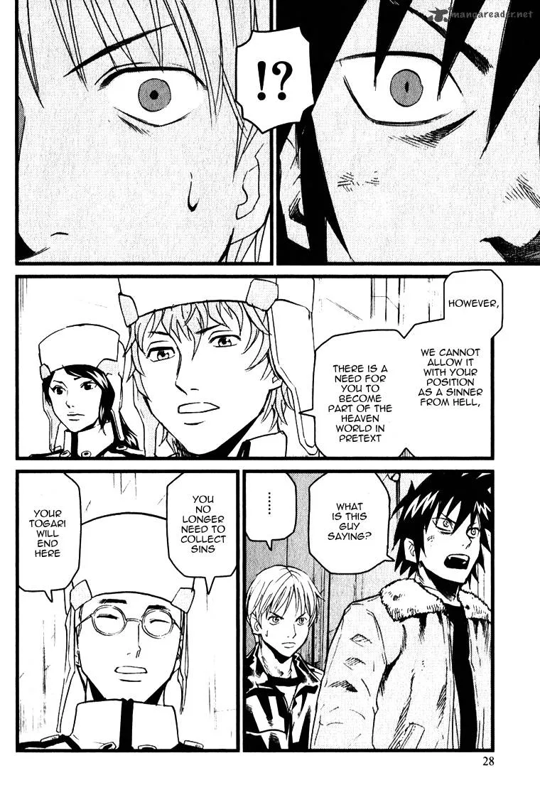 Togari Shiro Chapter 1 page 31