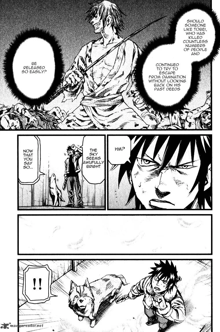 Togari Shiro Chapter 1 page 27