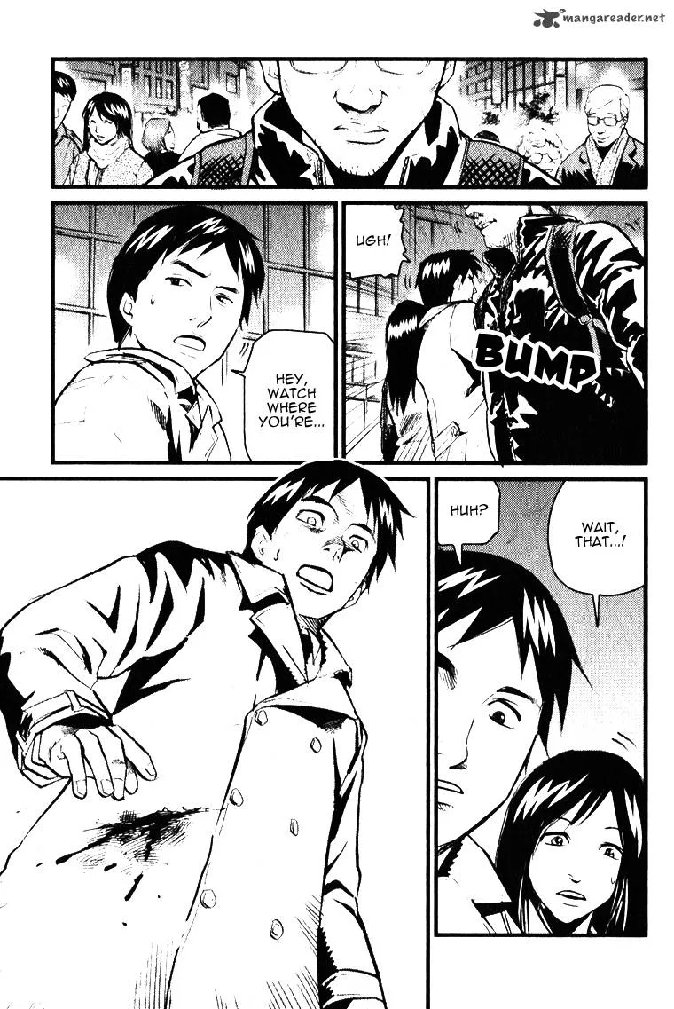 Togari Shiro Chapter 1 page 12