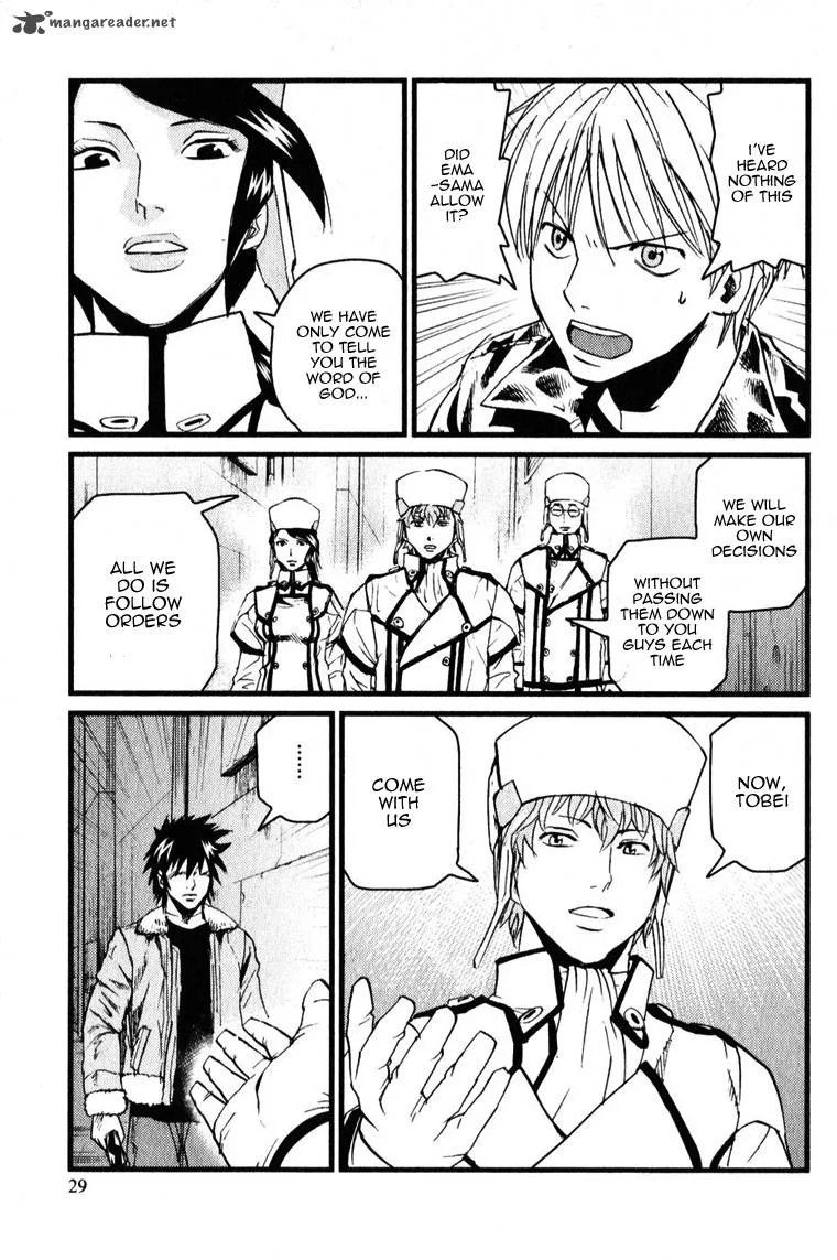 Togari Shiro Chapter 1 page 32