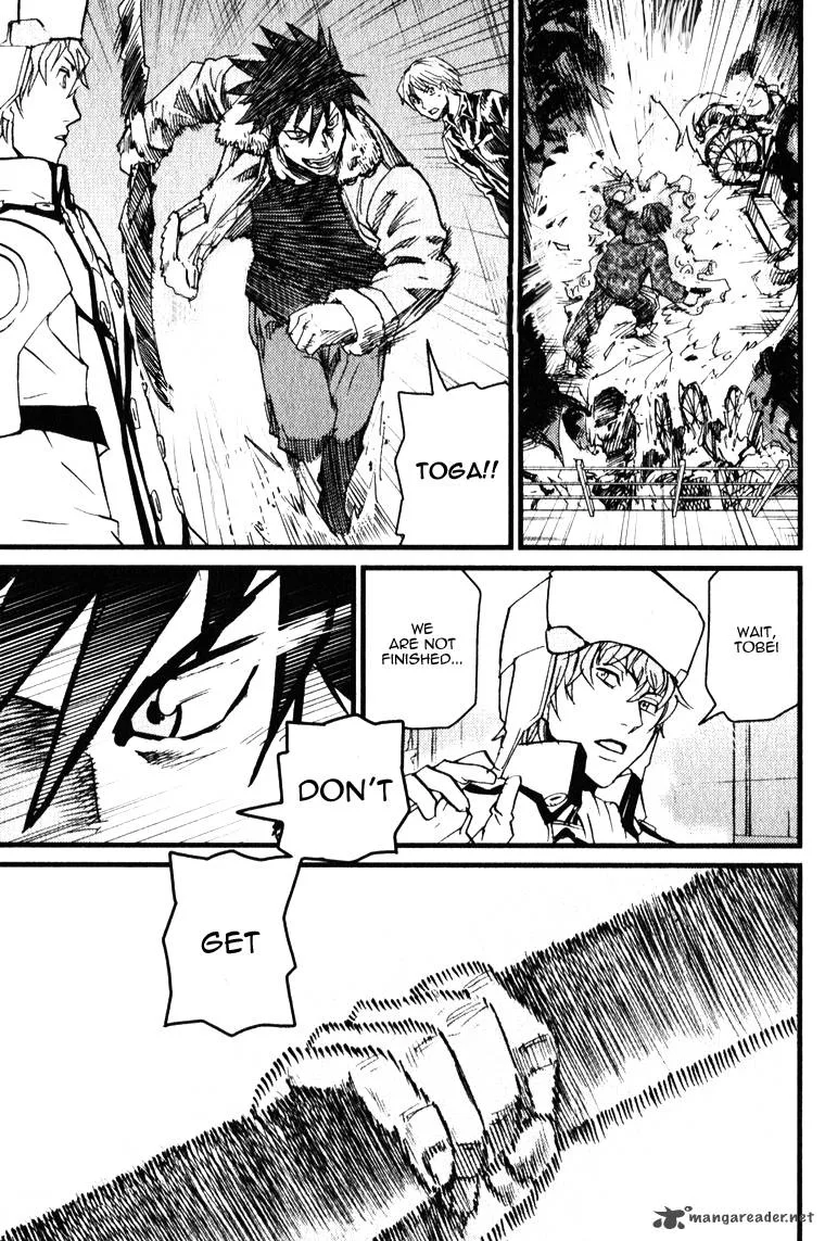 Togari Shiro Chapter 1 page 36