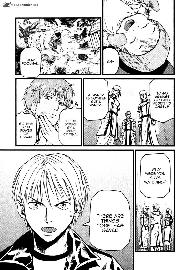 Togari Shiro Chapter 1 page 43