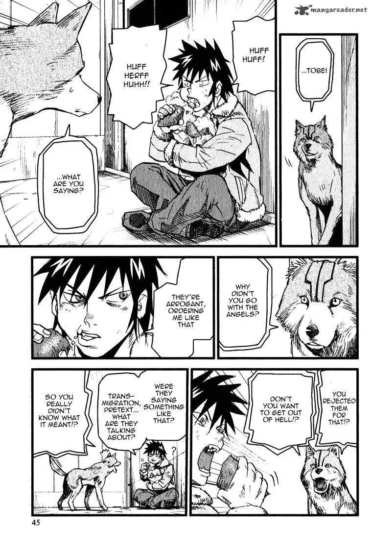 Togari Shiro Chapter 1 page 47