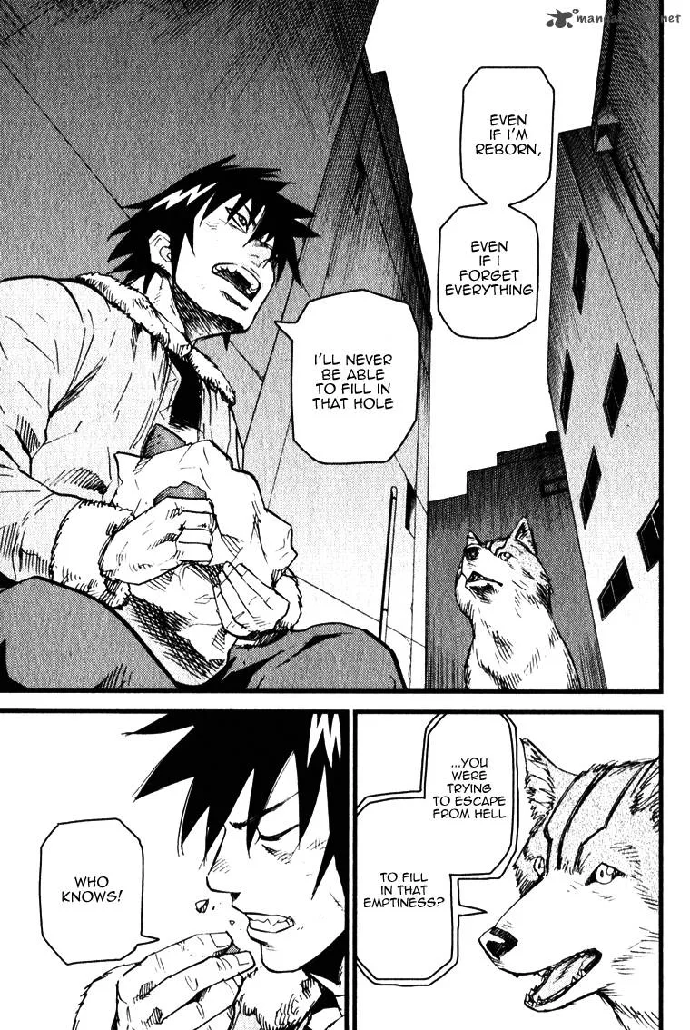 Togari Shiro Chapter 1 page 49