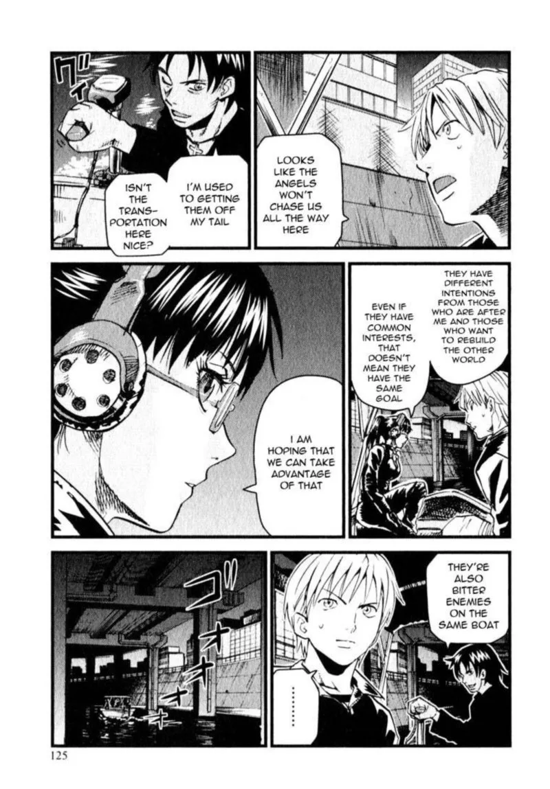Togari Shiro Chapter 10 page 3
