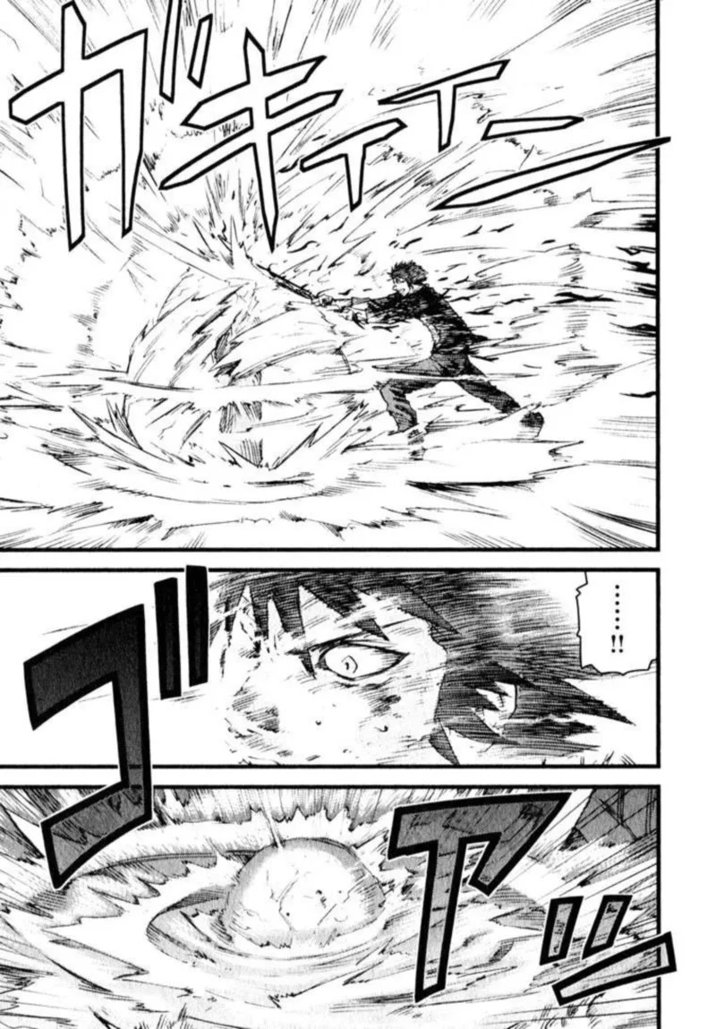 Togari Shiro Chapter 10 page 18