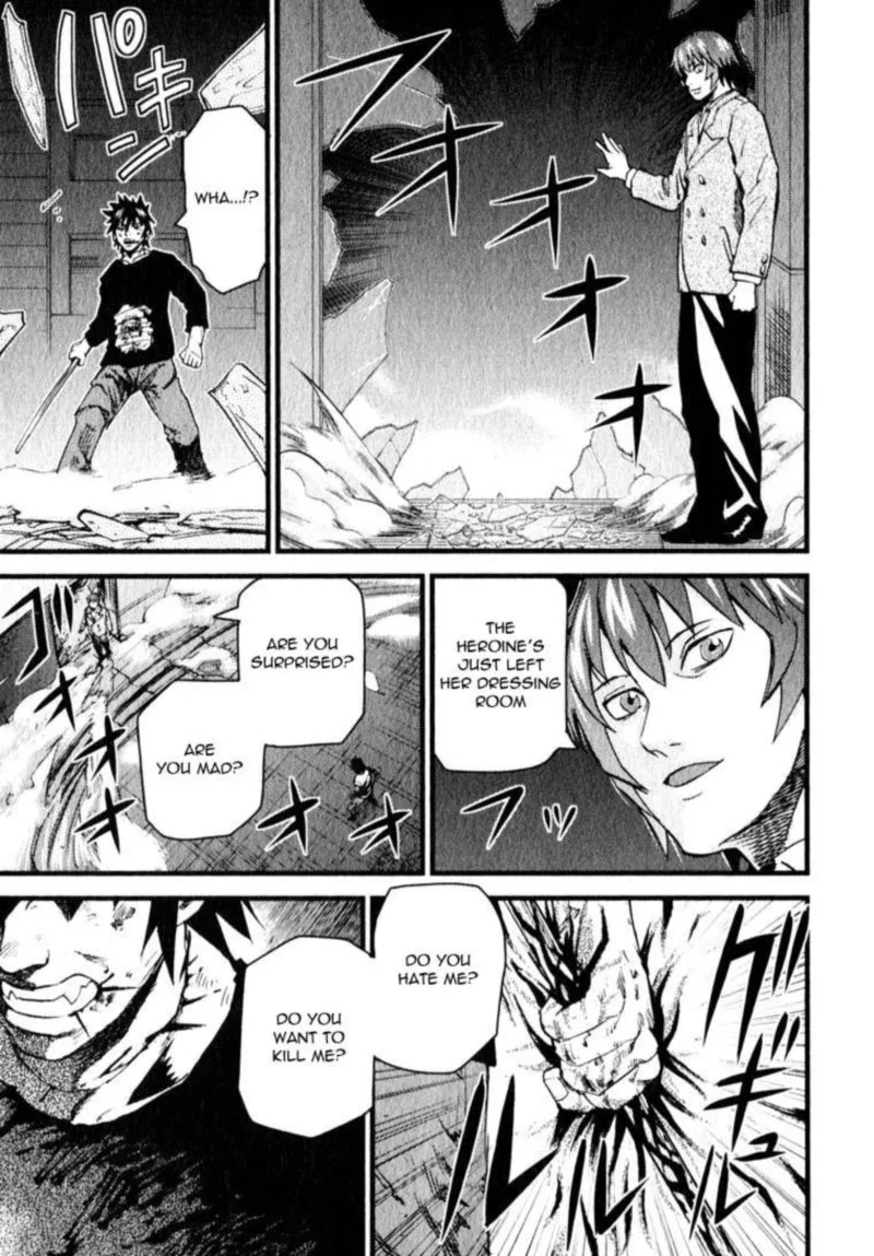 Togari Shiro Chapter 10 page 16