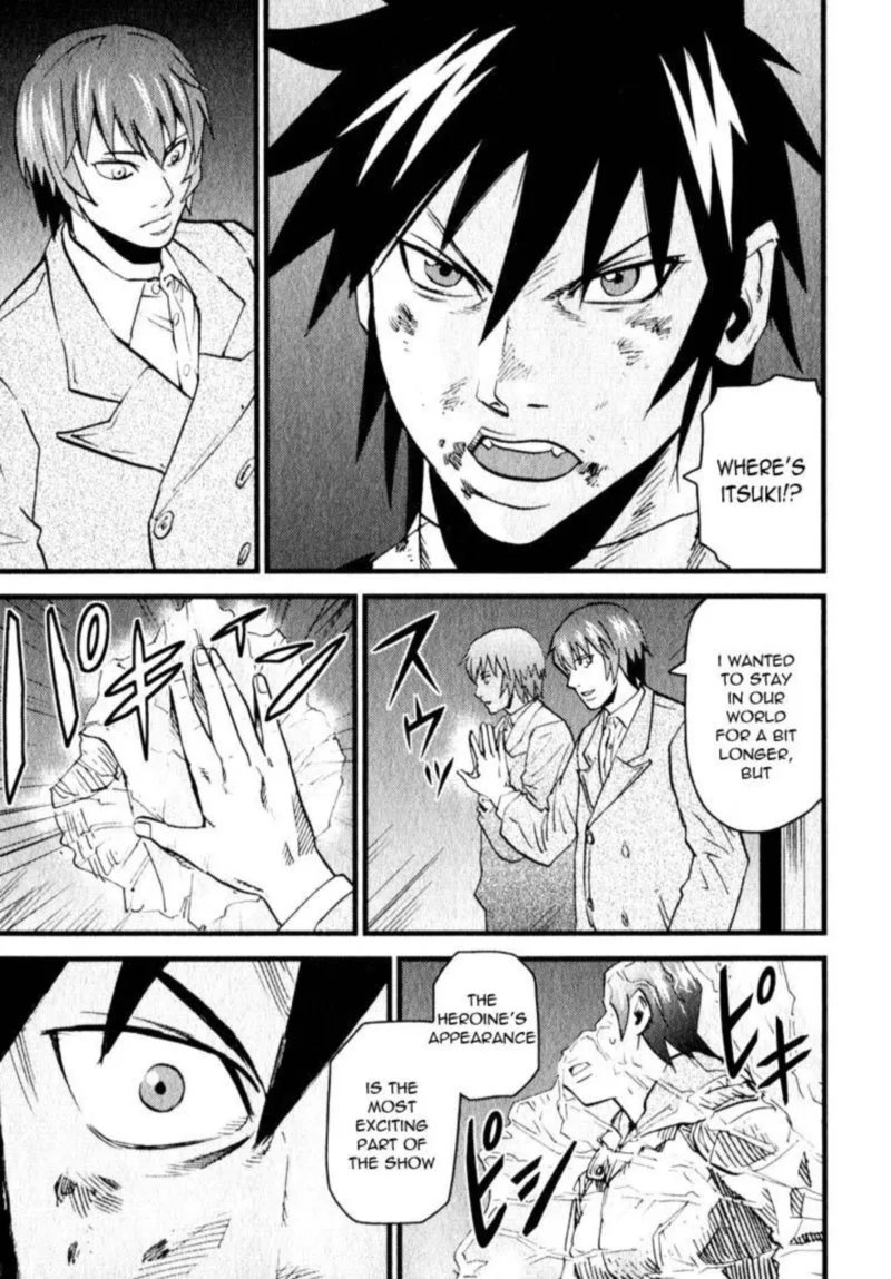 Togari Shiro Chapter 10 page 12