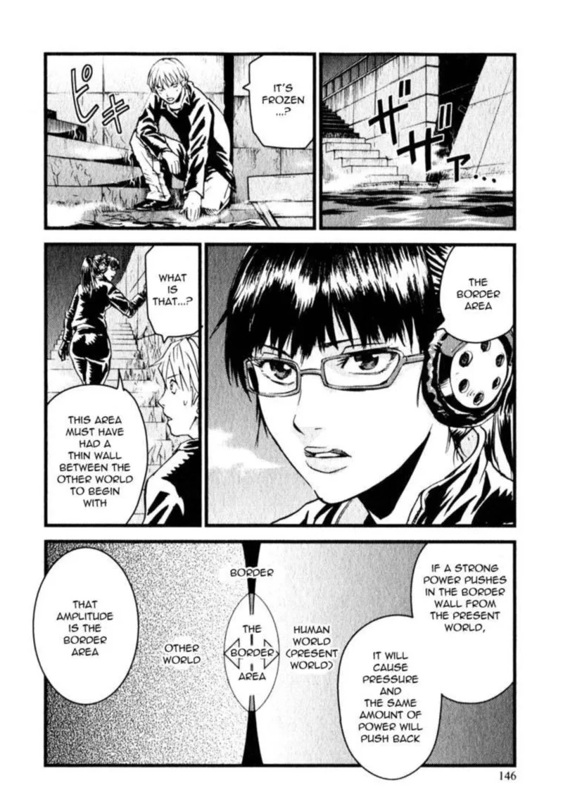 Togari Shiro Chapter 10 page 23