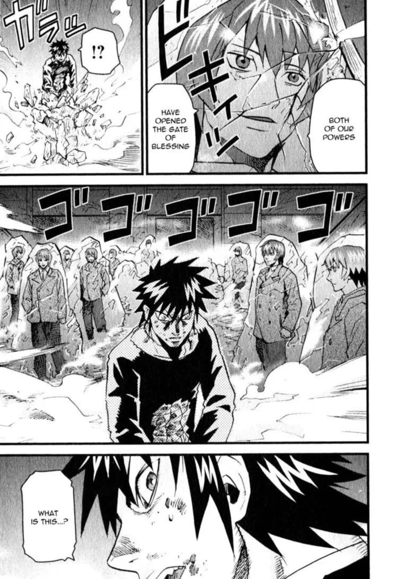 Togari Shiro Chapter 10 page 22