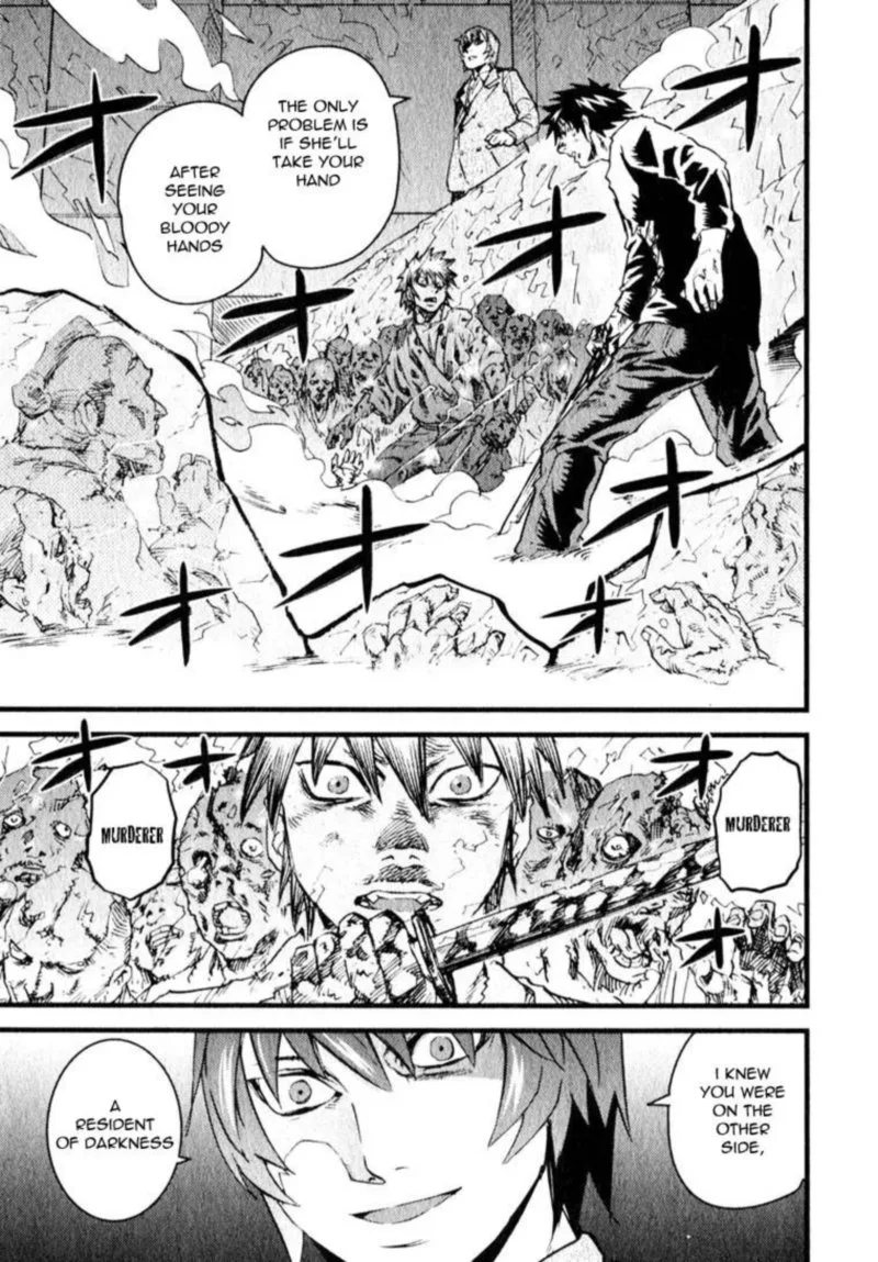 Togari Shiro Chapter 11 page 4