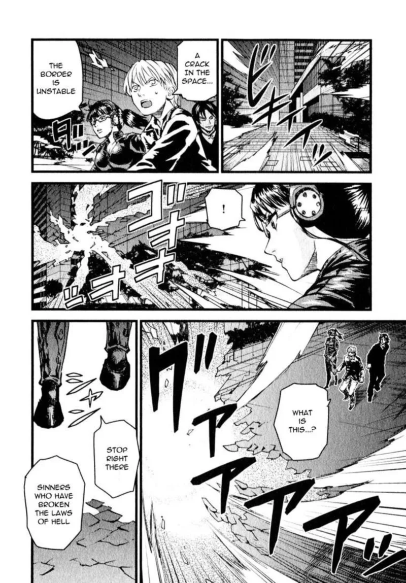 Togari Shiro Chapter 11 page 5