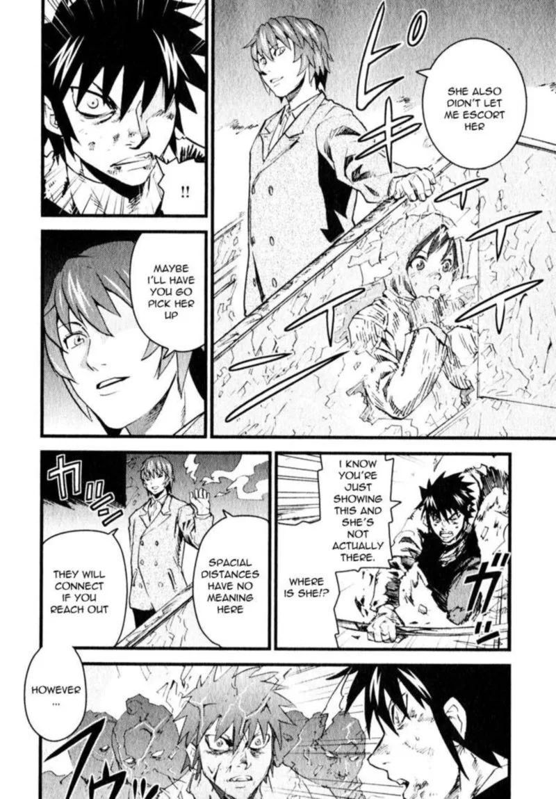 Togari Shiro Chapter 11 page 3